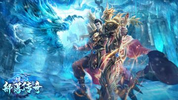 【部落传奇】玩家攻略参考，萌新必看！