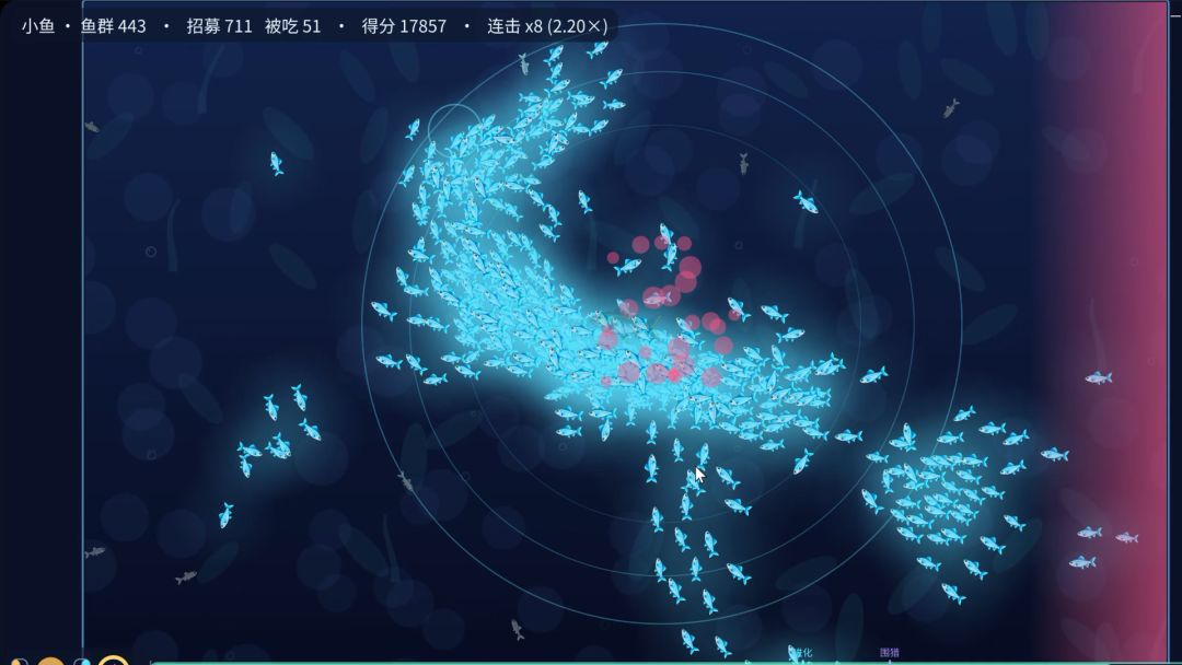 开发日志,游戏原型,截图 2