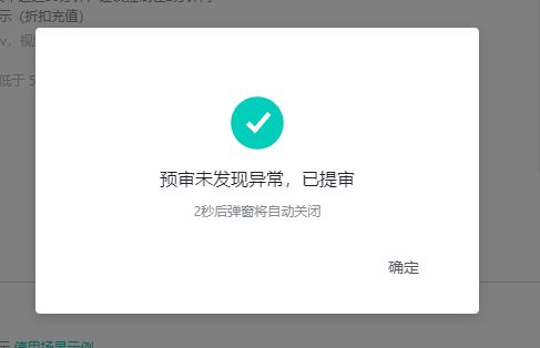 【开发者日志05】构筑与割草，音画与氛围 6
