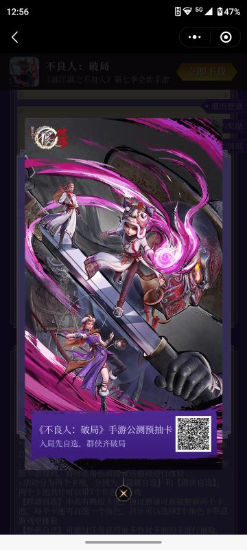 预抽卡和兑换码都放这给大家了，点个赞