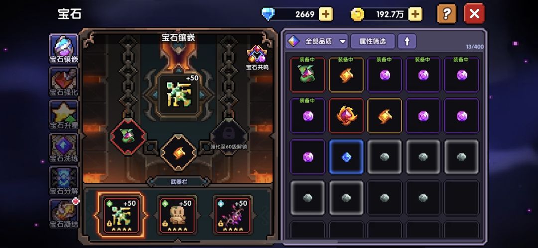 动态图片 5