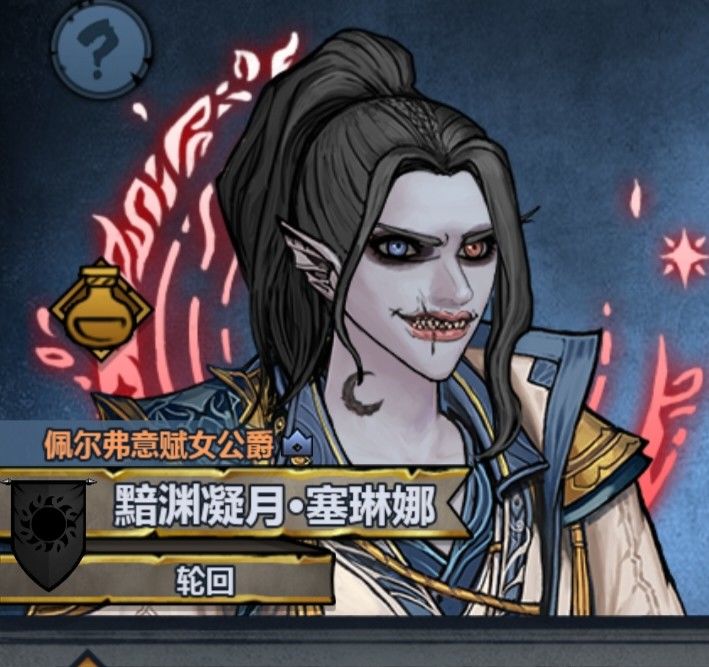 有关易容的个人看法 3