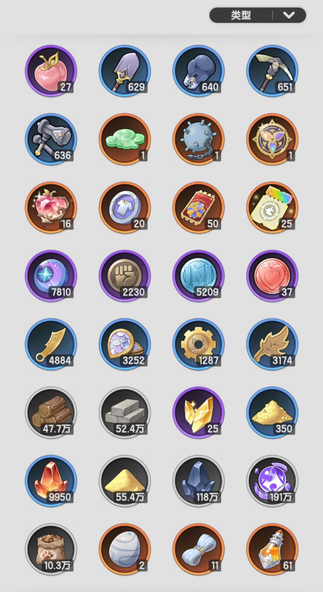警惕原初之星陷阱 2