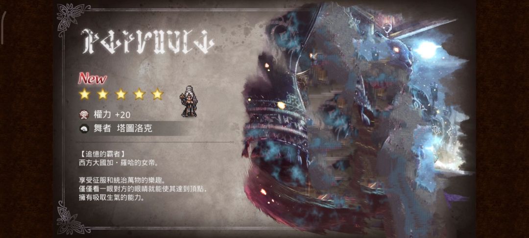 端午节百钻 单抽出女帝 2