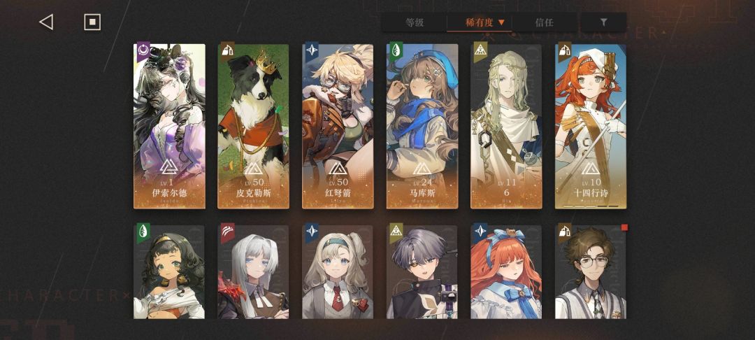 我本来打算垫个池子。。 2