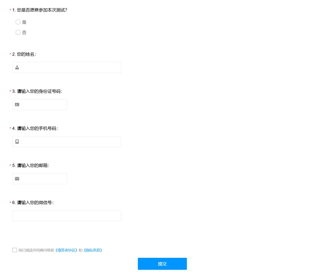 不是哥们这是认真的吗? 3