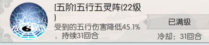 【国庆存档】国庆节快乐!截图