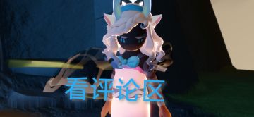 想录个好玩的视频