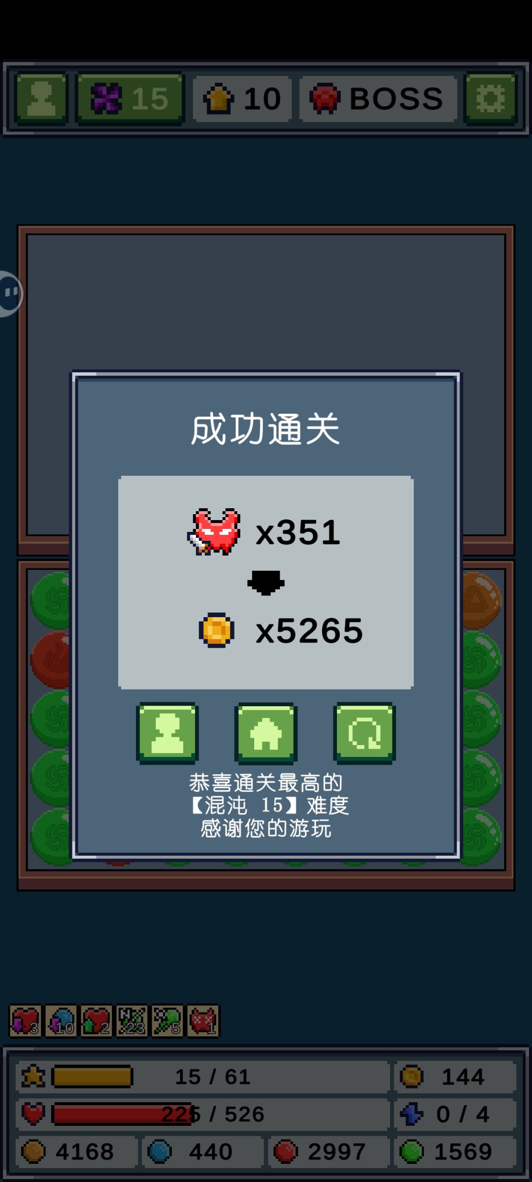 好难啊,怎么越来越难了? 1