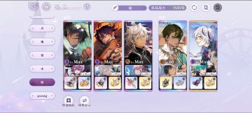 幻影废墟第100关攻略，从此不必再坐牢