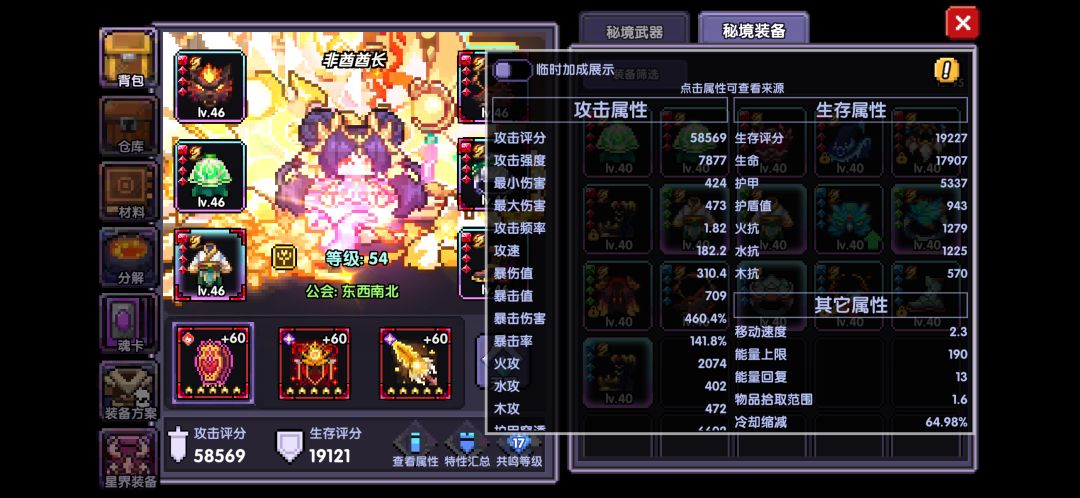 求助贴 1