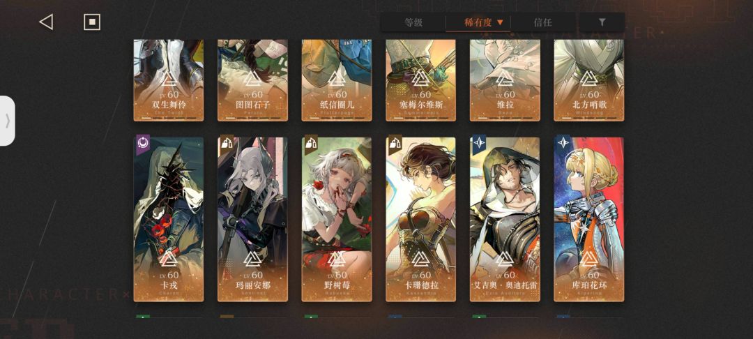 求助 9