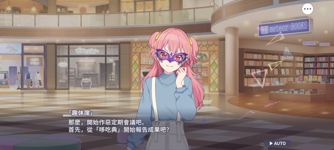 2026愚人节 1