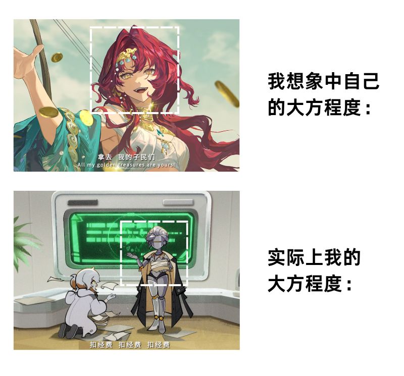 最夸张的老钱来了! 2