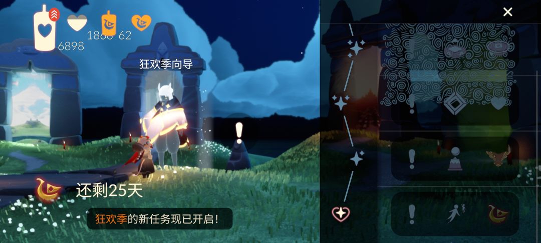 怎么回事呀啊啊啊我明明毕业礼都换完了! 1