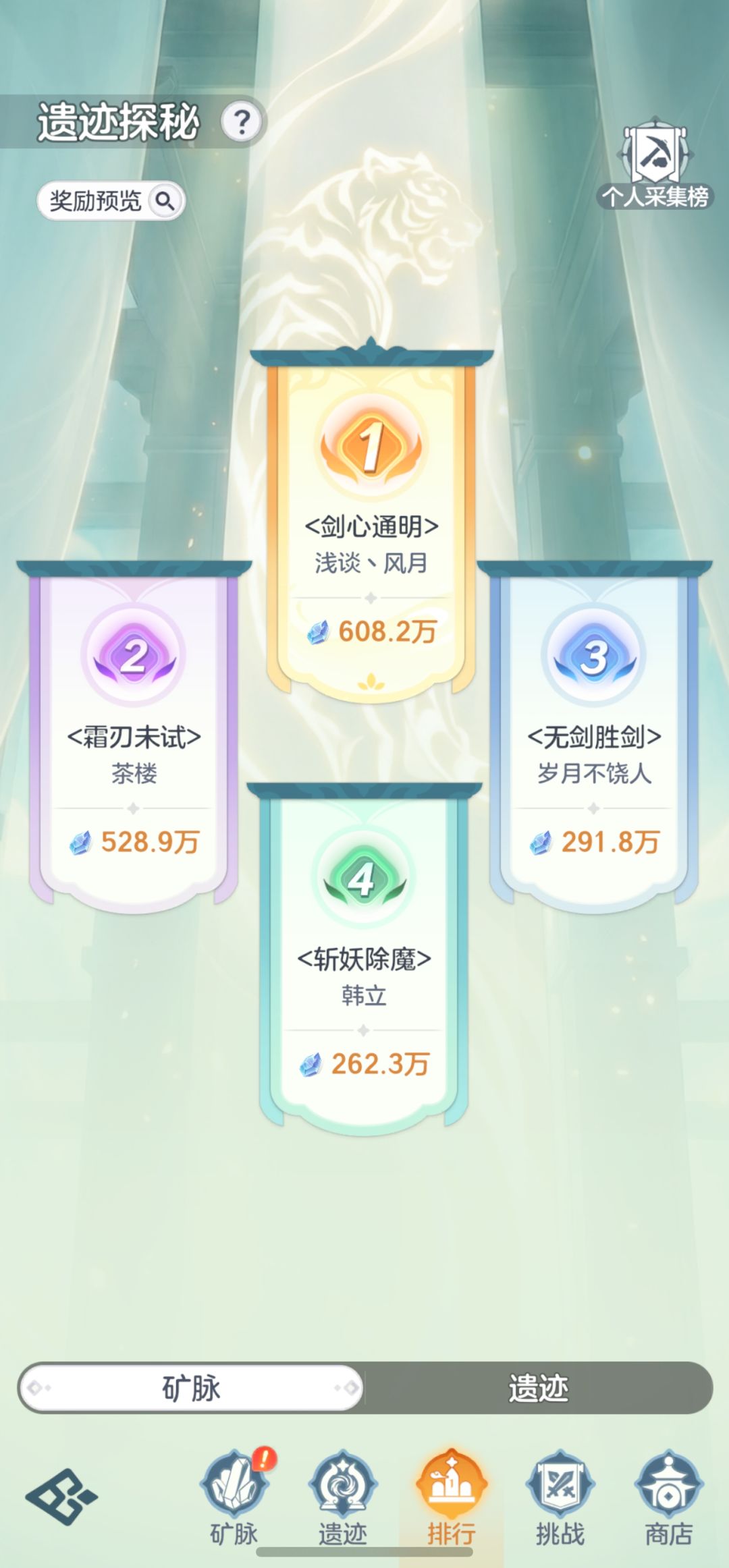 你家游戏这战区调整是来搞笑的么? 2