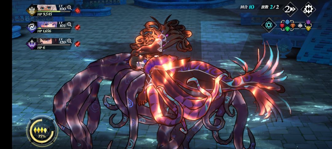 减伤YYDS 1
