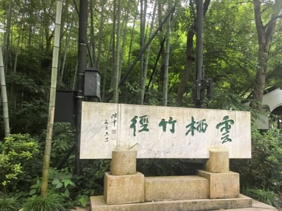 燕云线下活动大翻车,官方连夜道歉 2
