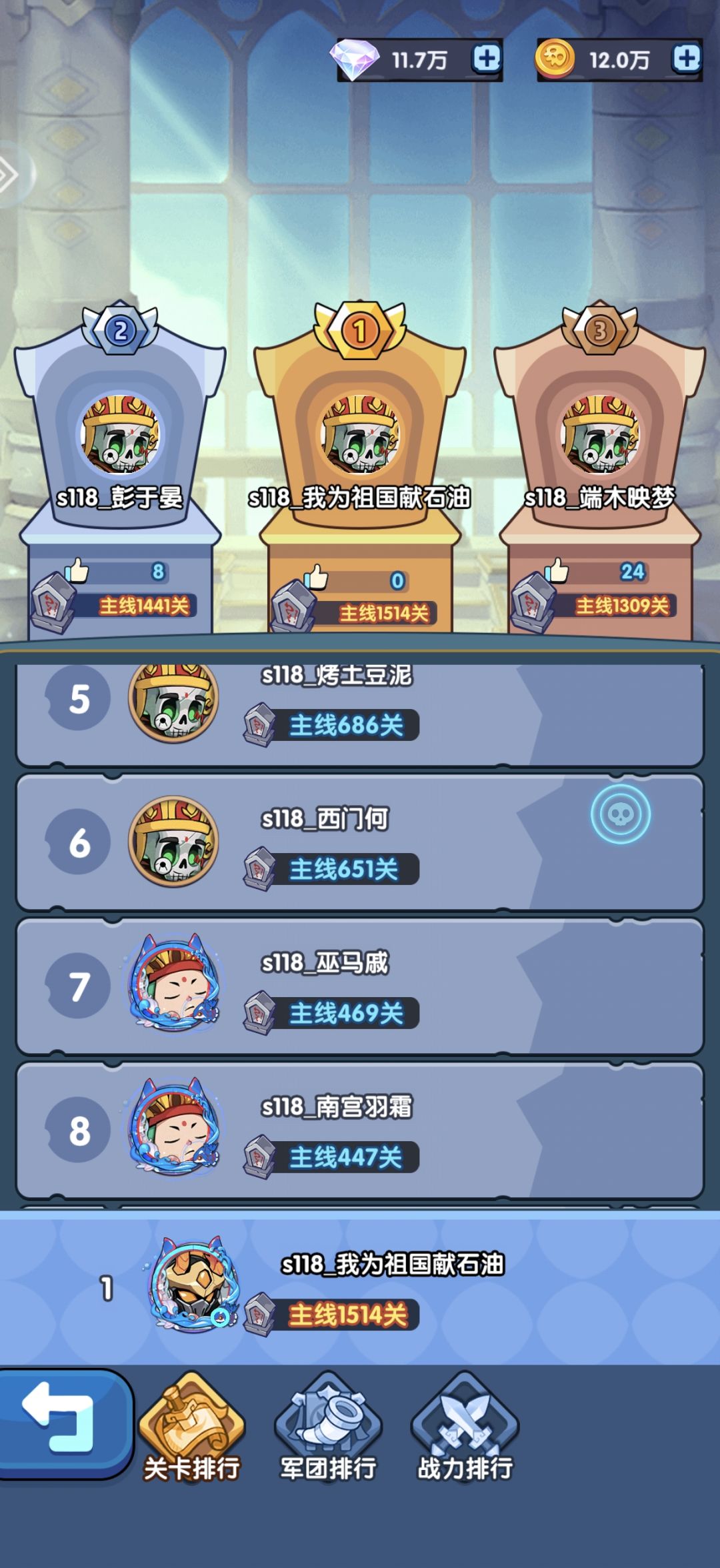 托也太明显了吧!😂 2