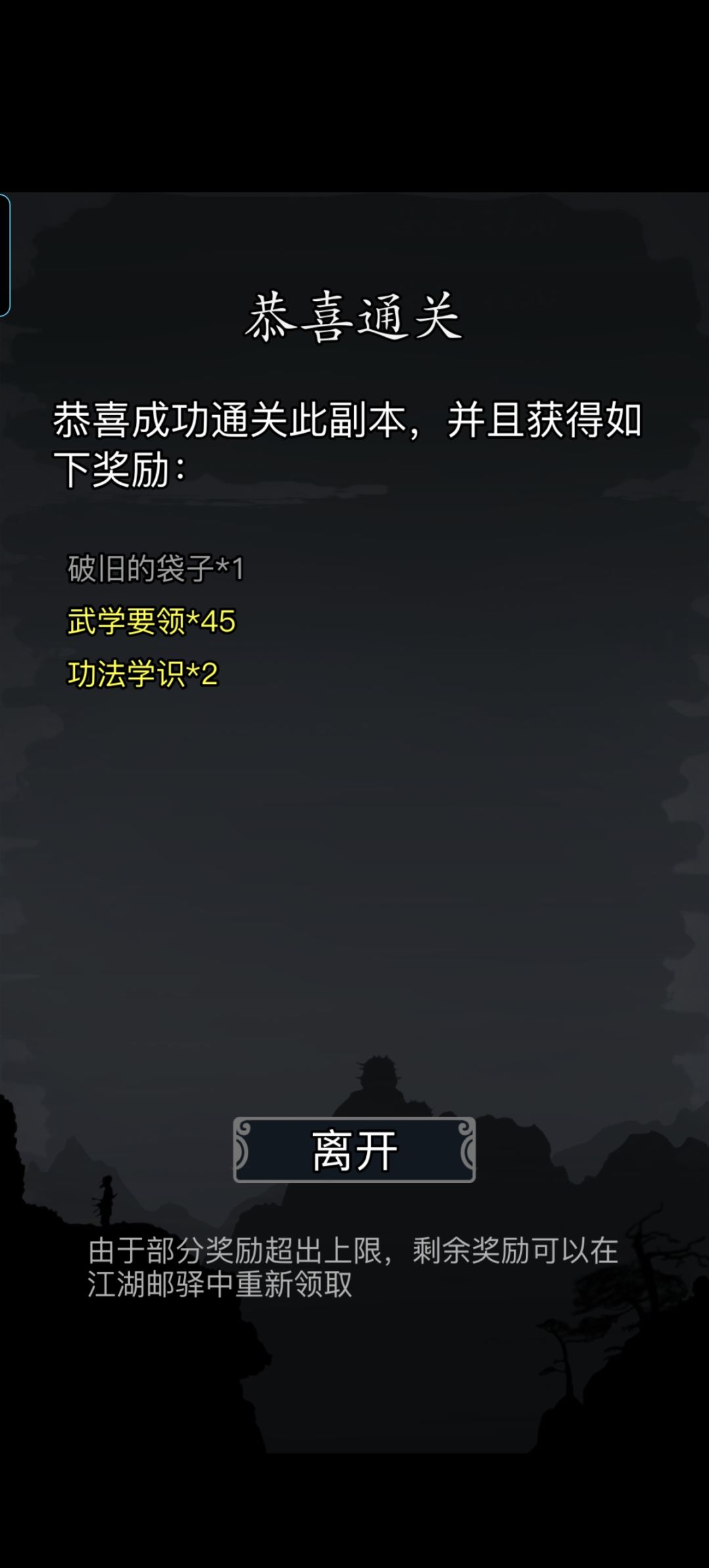 找半天不知道在哪用 1
