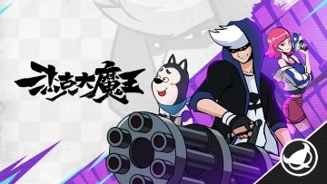 杰克大魔王 | 漫画冲入现实