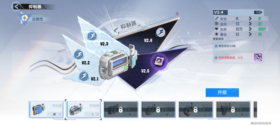 回坑刚35级 1