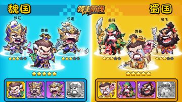 《领主防线》论坛福利—活跃抽奖200名送礼包码！260103