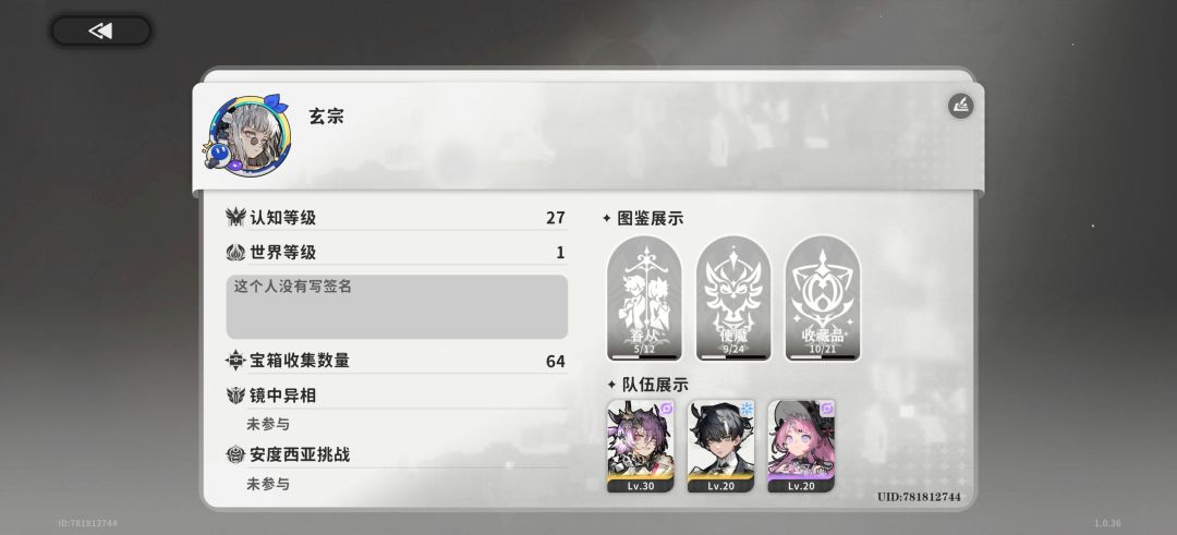 来点人加好友吧 1