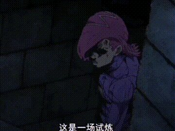 算了,等9月上线看看吧,虽然有点小失望。截图