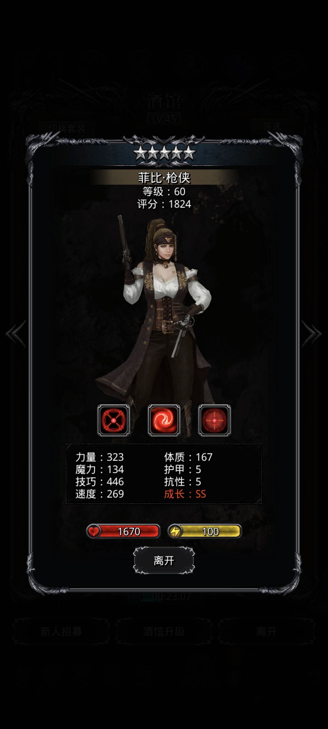 大佬们可以帮忙看看有可以用的吗? 1
