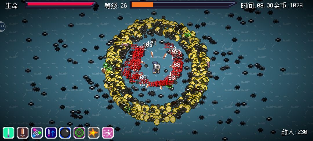 一个图给大家展示这游戏的最强技能到底是啥 3