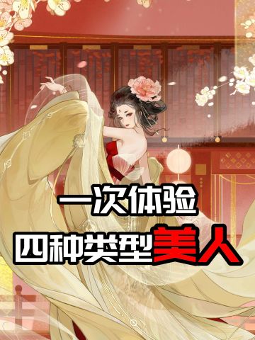 粮多管饱！卡牌游戏的美术还在C！