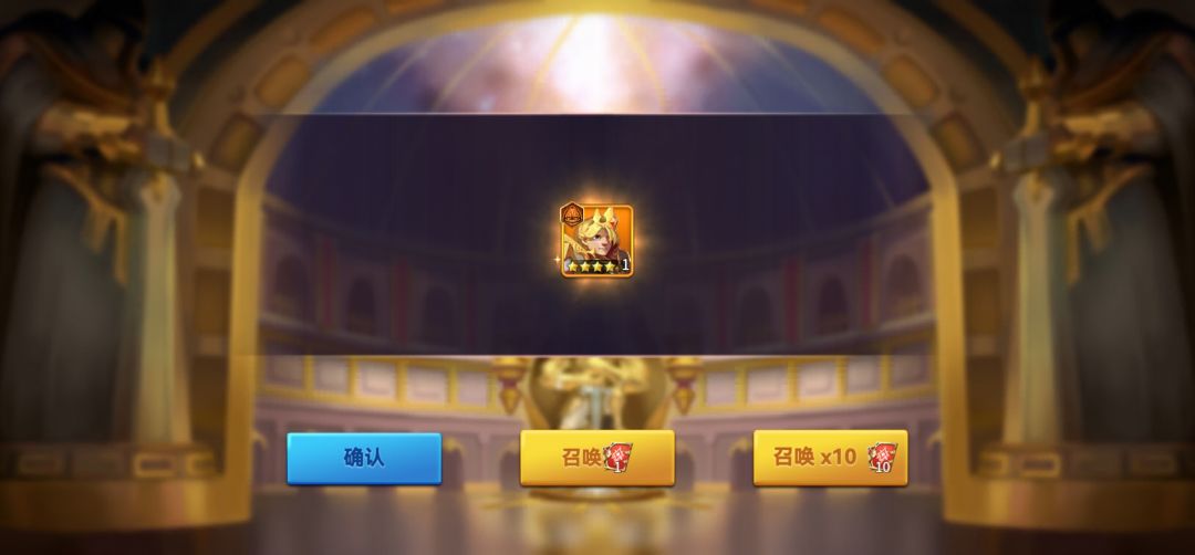今日一欧 1