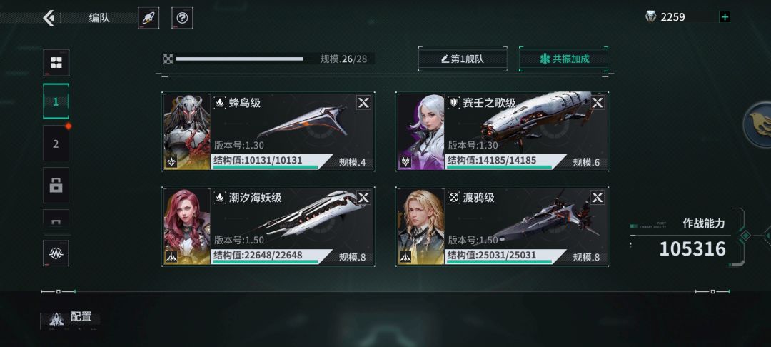 萌新求教 2