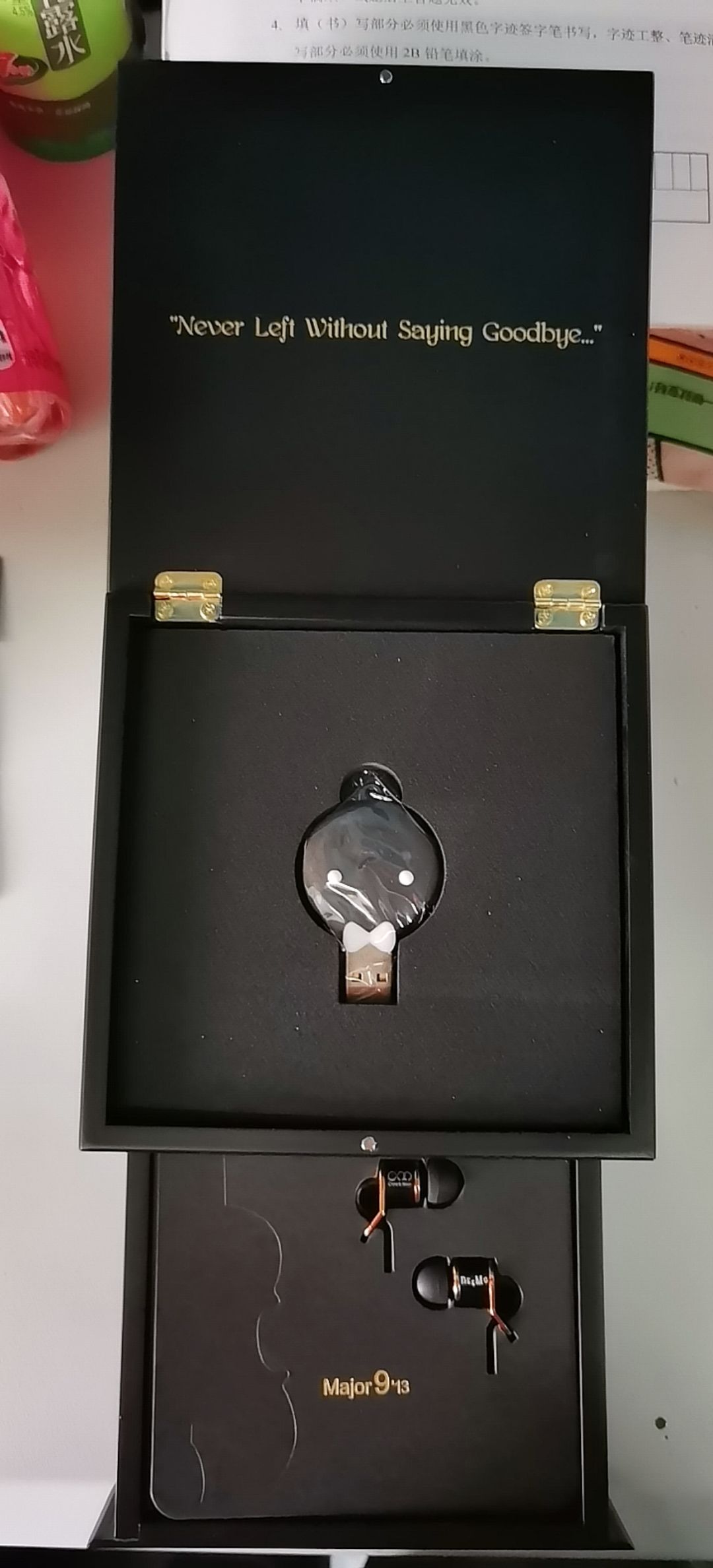 动态图片 7