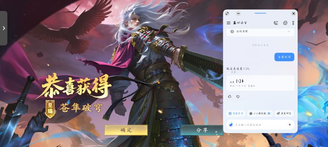 削弱了必须氪一波支持一下 1