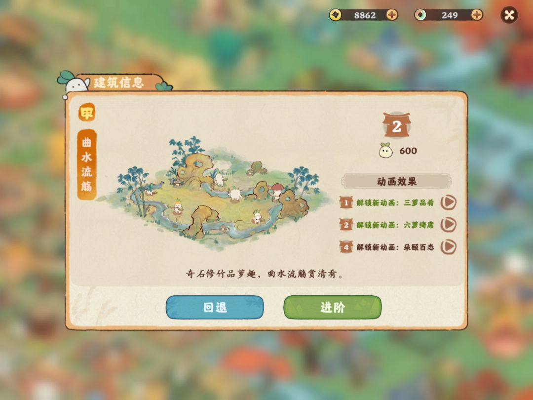 送号啦!!!!iosQ区! 4