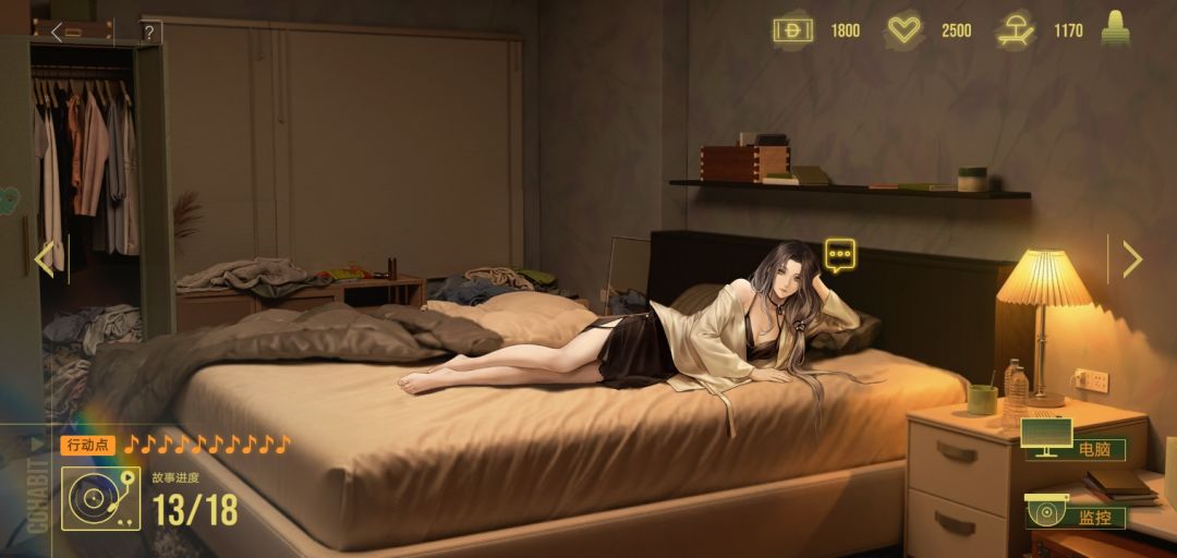 无期的美术和音乐是会让我震撼很久的程度 6