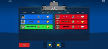 一曲《成都》描述我玩像素射击的现状