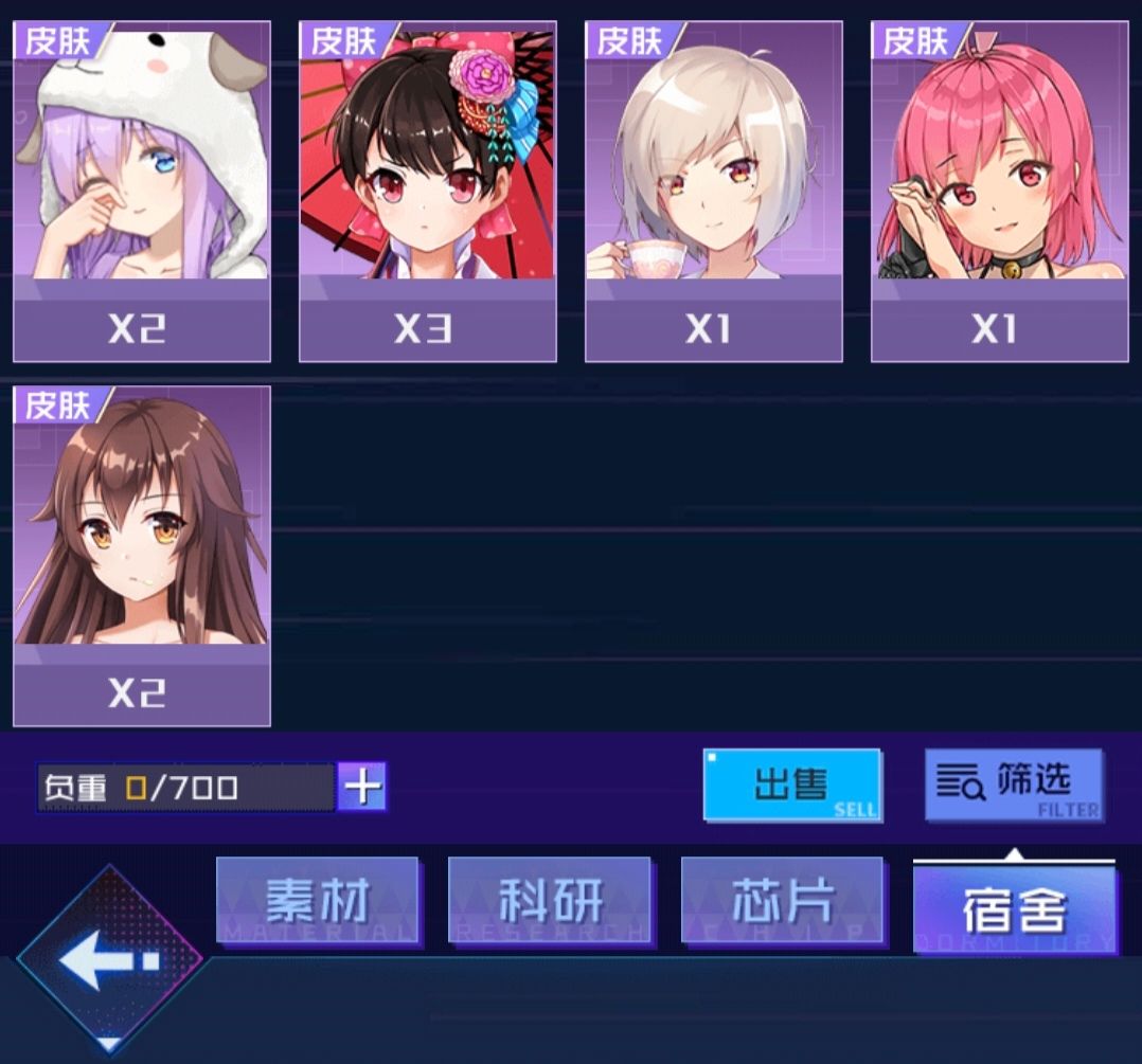 别下混池,宁愿抽新不抽旧混池() 2