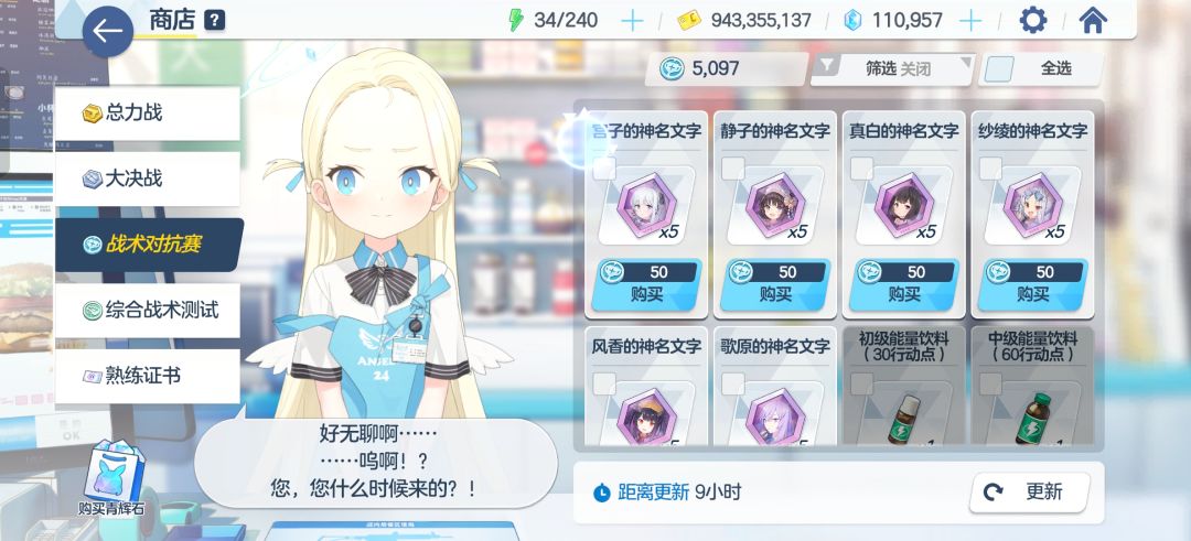 大佬们，帮忙看看这个号值多少？ 15