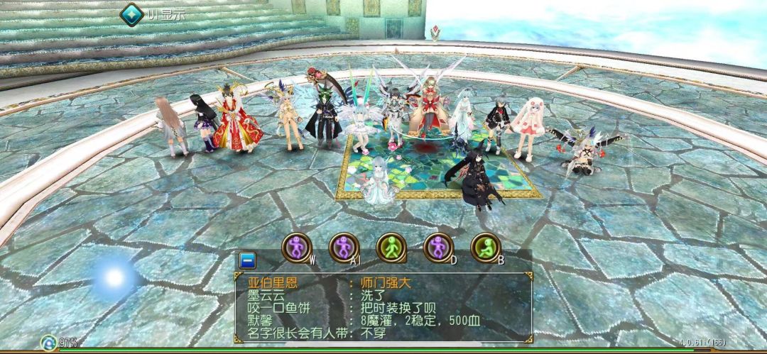 新年的师门团聚 2