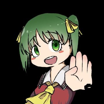 年长的妹向大家求助