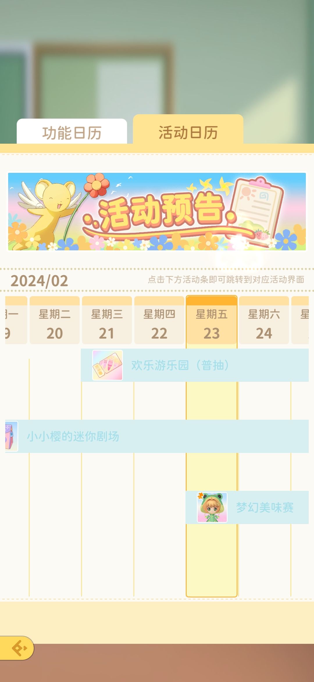 不是写普抽吗? 1
