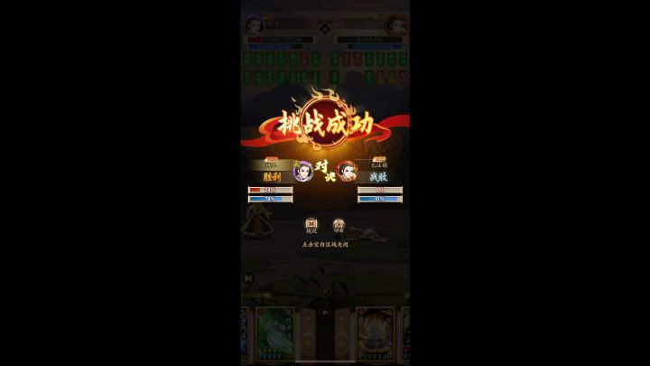 你要的控制什么都有了..你接着杠我看看截图