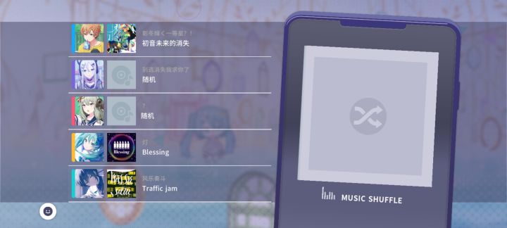 ？。截图