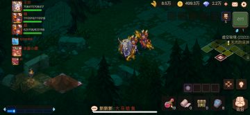 真实测评 王砍鸡 VS 电工鸡 M6 22 层全图