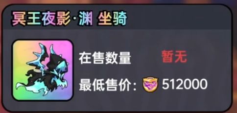 测试服更新截图