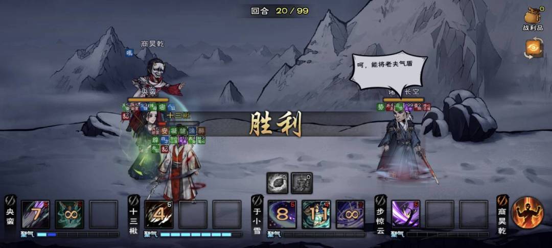 记录一下 2