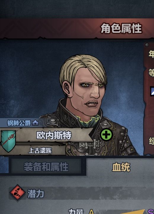 出门带上葱姜蒜,别让拔叔太难办截图